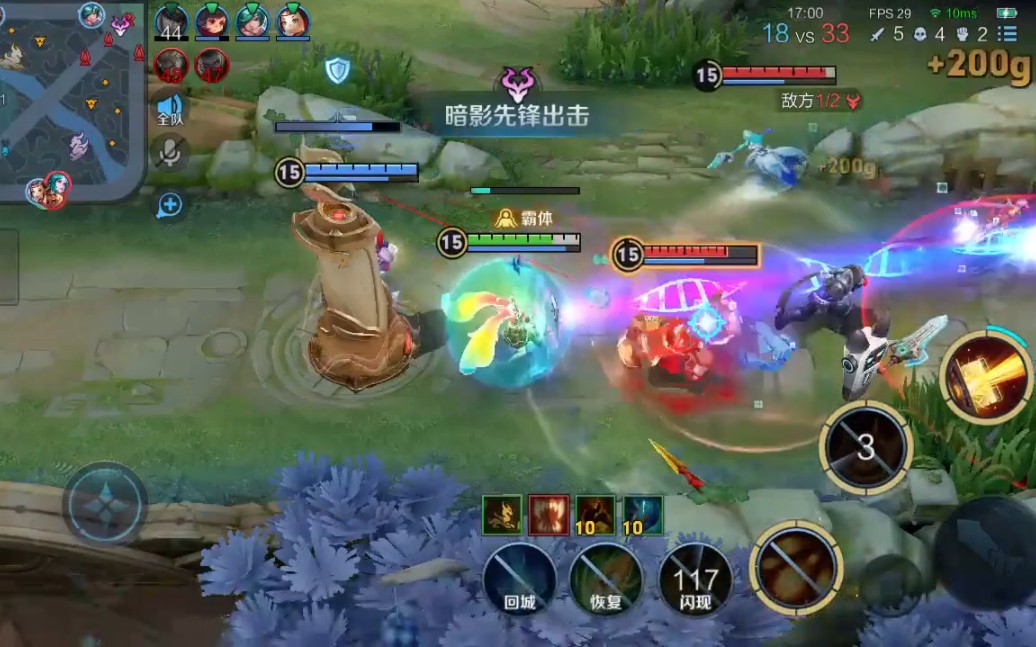 开云体育投注官网雄鹿队防守崩盘，惨遭对手狂轰猛炸，一些应用只有技术.的简单介绍