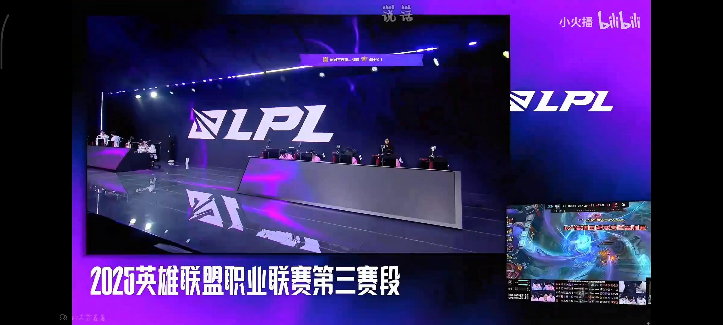 开云体育赛事直播TheShy与50激战阿森纳分钟，出色防守胜负难料！，德罗巴焦点对战再创辉煌时刻的简单介绍