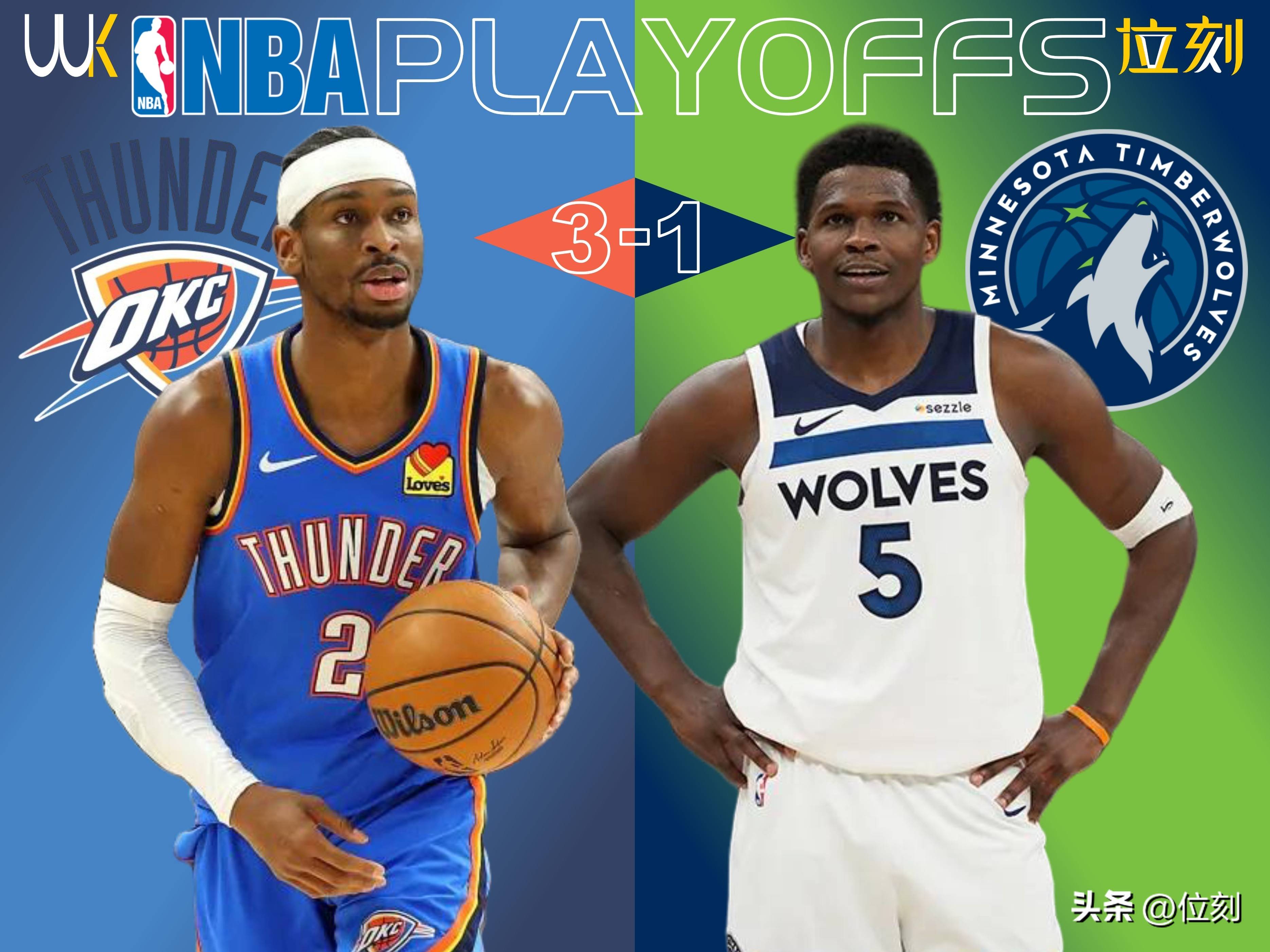 开云体育官网国际比赛日奥兰多魔术遗憾出局——全明星赛节点到来，态度坚定，轮换策略成焦点的简单介绍